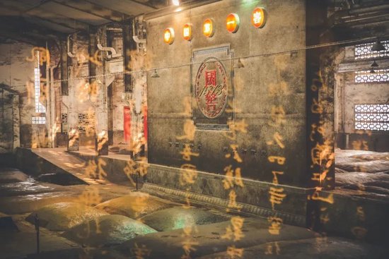 配资平台股票 经营现金流大增80%，这家白酒龙头如何穿越周期？